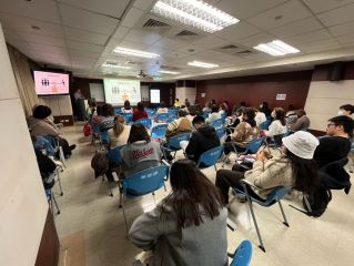 1140322 長期照護研討會
